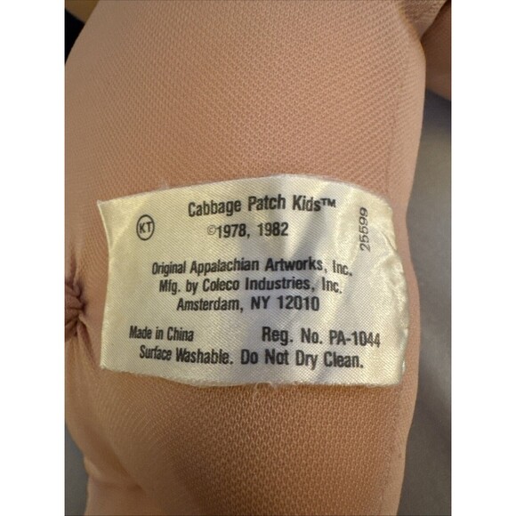 Cabbage Patch Kids Wheat Poodle Hair w/ 2 Ponytails Girl Green Eyes RARE - Picture 2 of 11